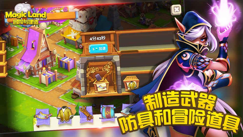 使命召唤15