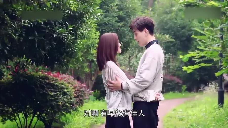 儿子看不上相片上女孩子怎么回复媒人呢？游戏画面