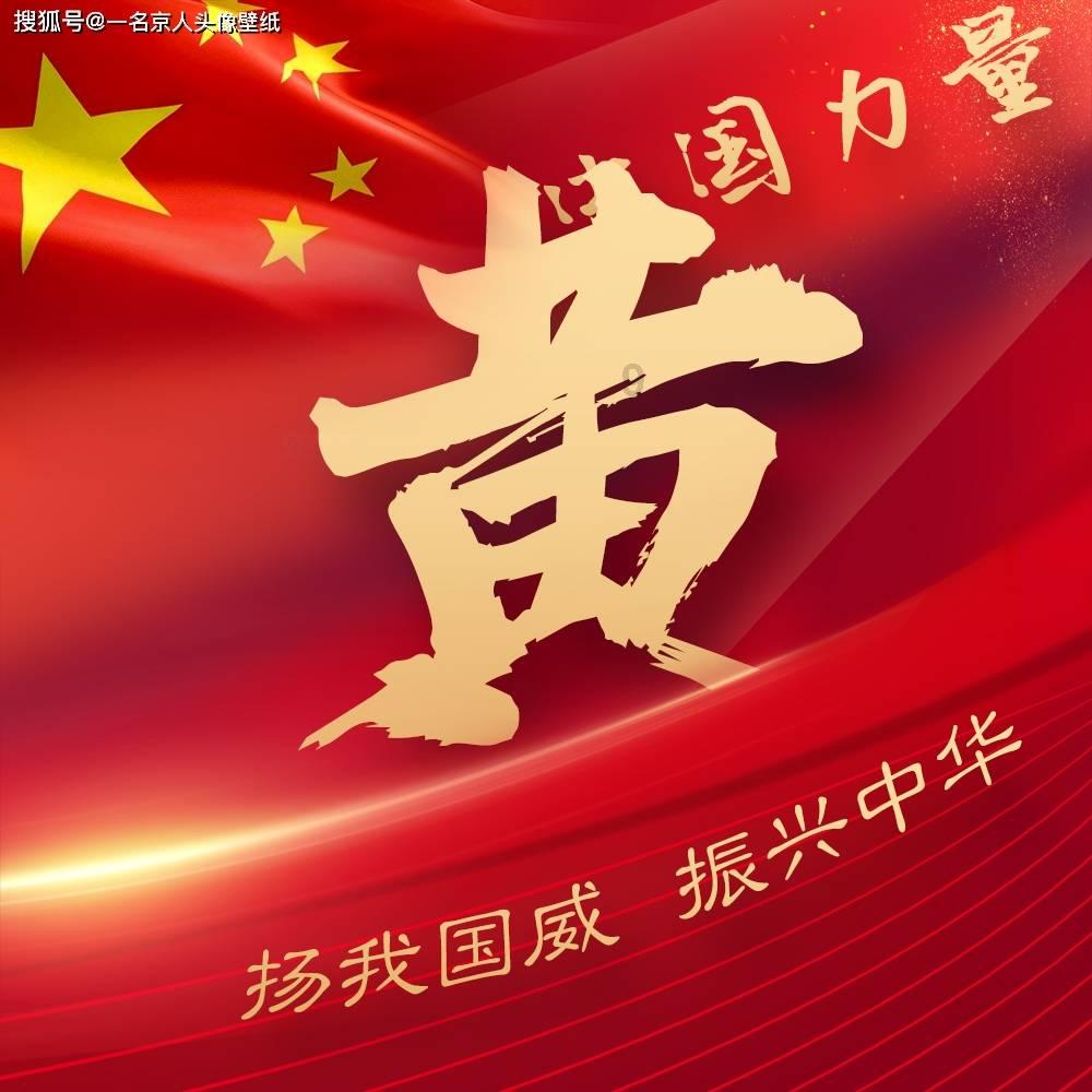 徐杰下滑严重,被60分外援“网暴”,讽刺像女人