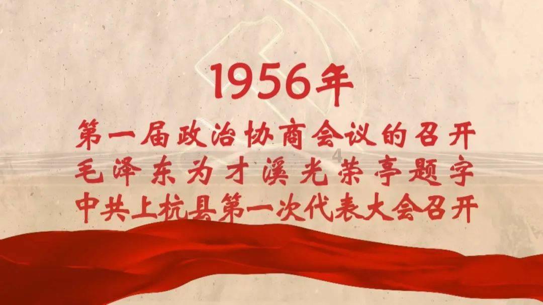 防微杜渐的上一句是什么
