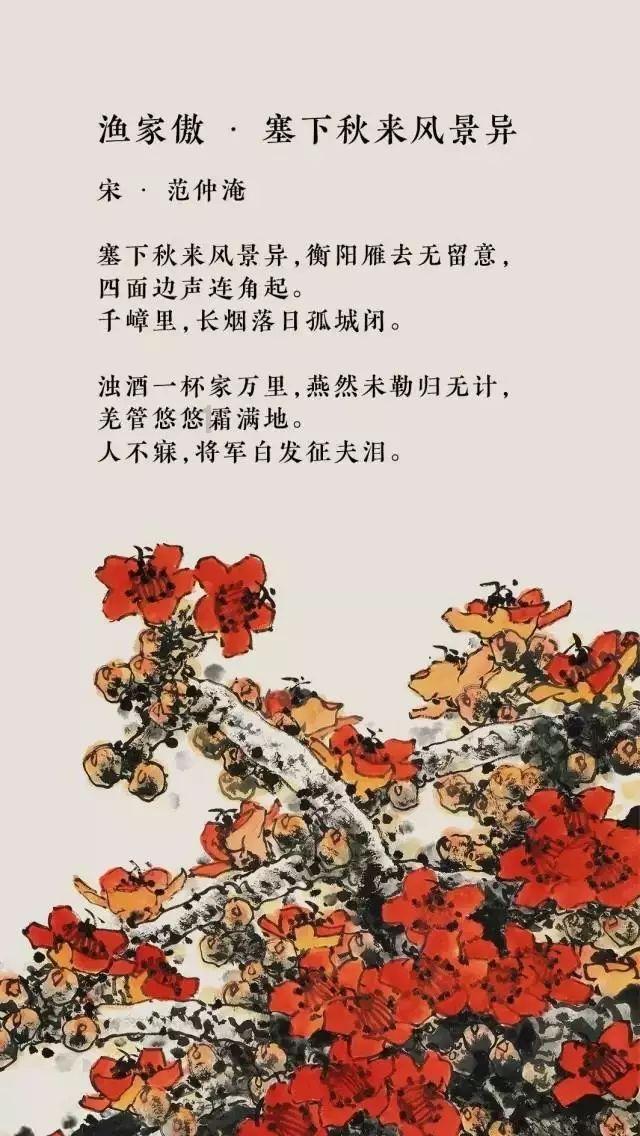 丽江市森林消防支队参加冬春火灾防控集中攻坚行动