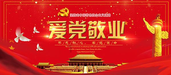 百练不如一蹲,每天蹲墙5分钟,对颈椎腰椎有好处,还能帮助减肥