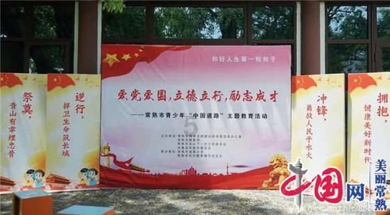 【两会时间】新华社专访傅信平:为人民司法 奋力谱写江西法院工作现代化新篇章