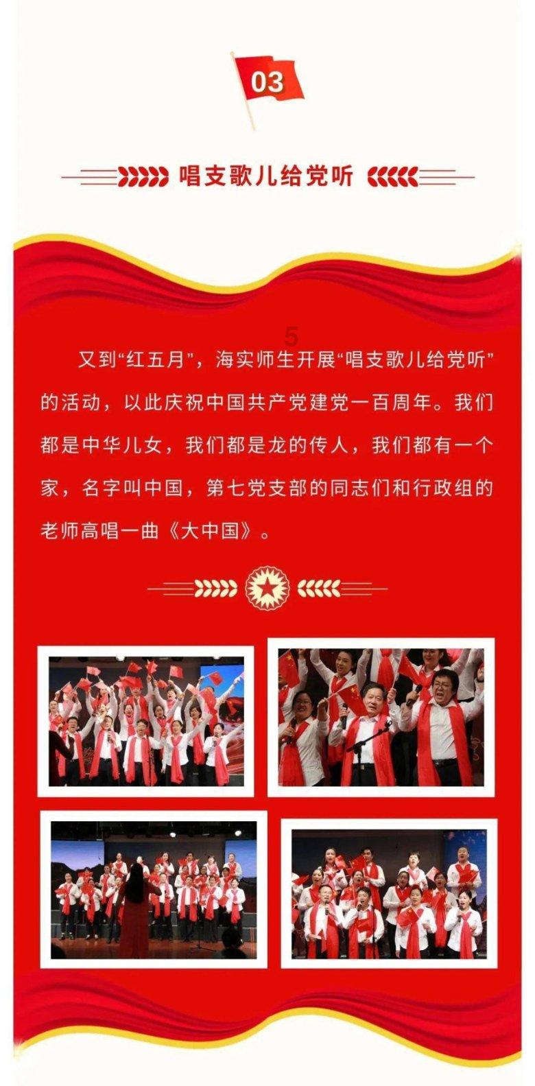 今夜凝冻及道路结冰范围扩大并加重！遵义这些高速路段只出不进