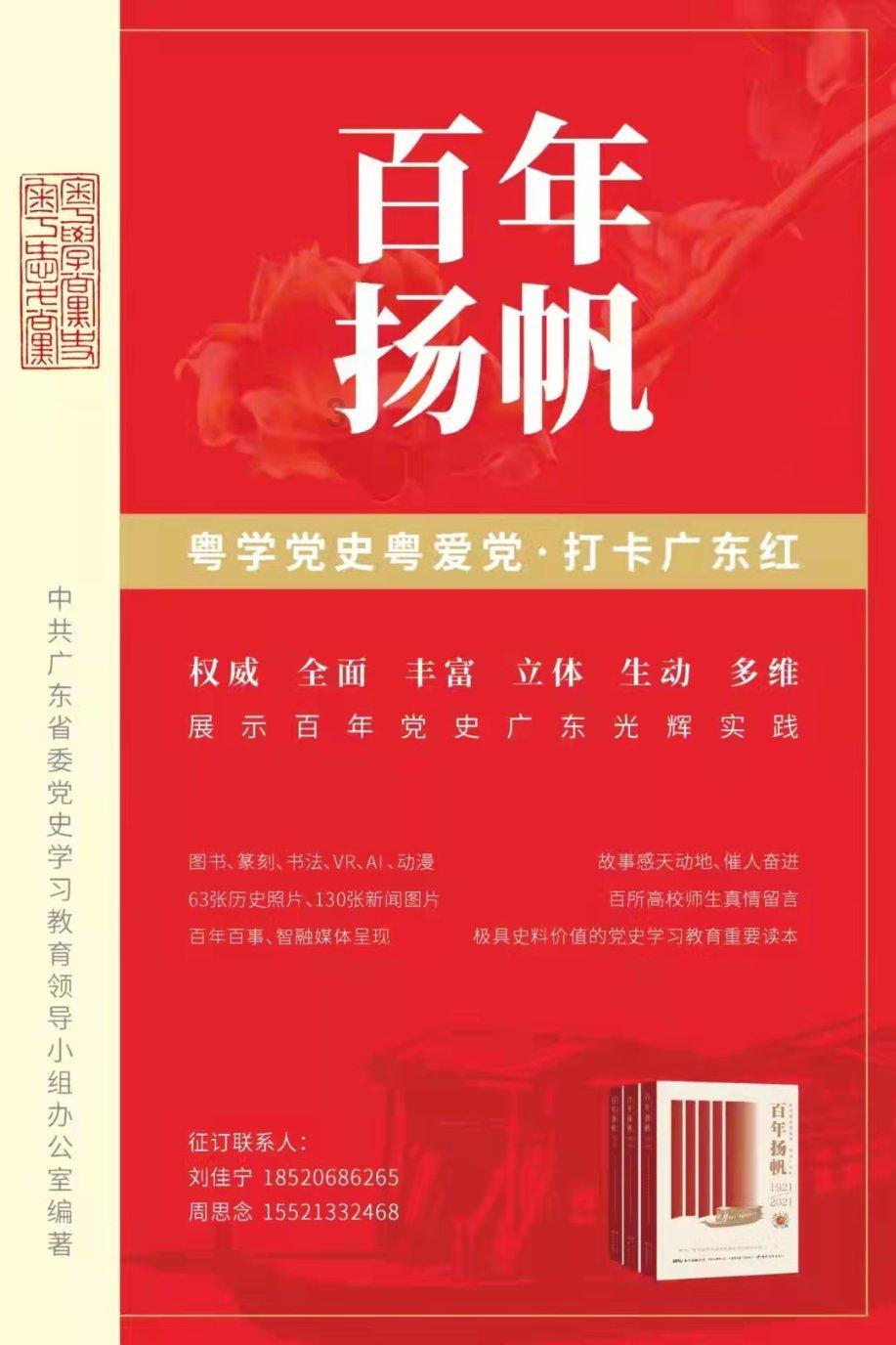 不得不了解的巨蟹座知识,你们喜欢就来收藏吧